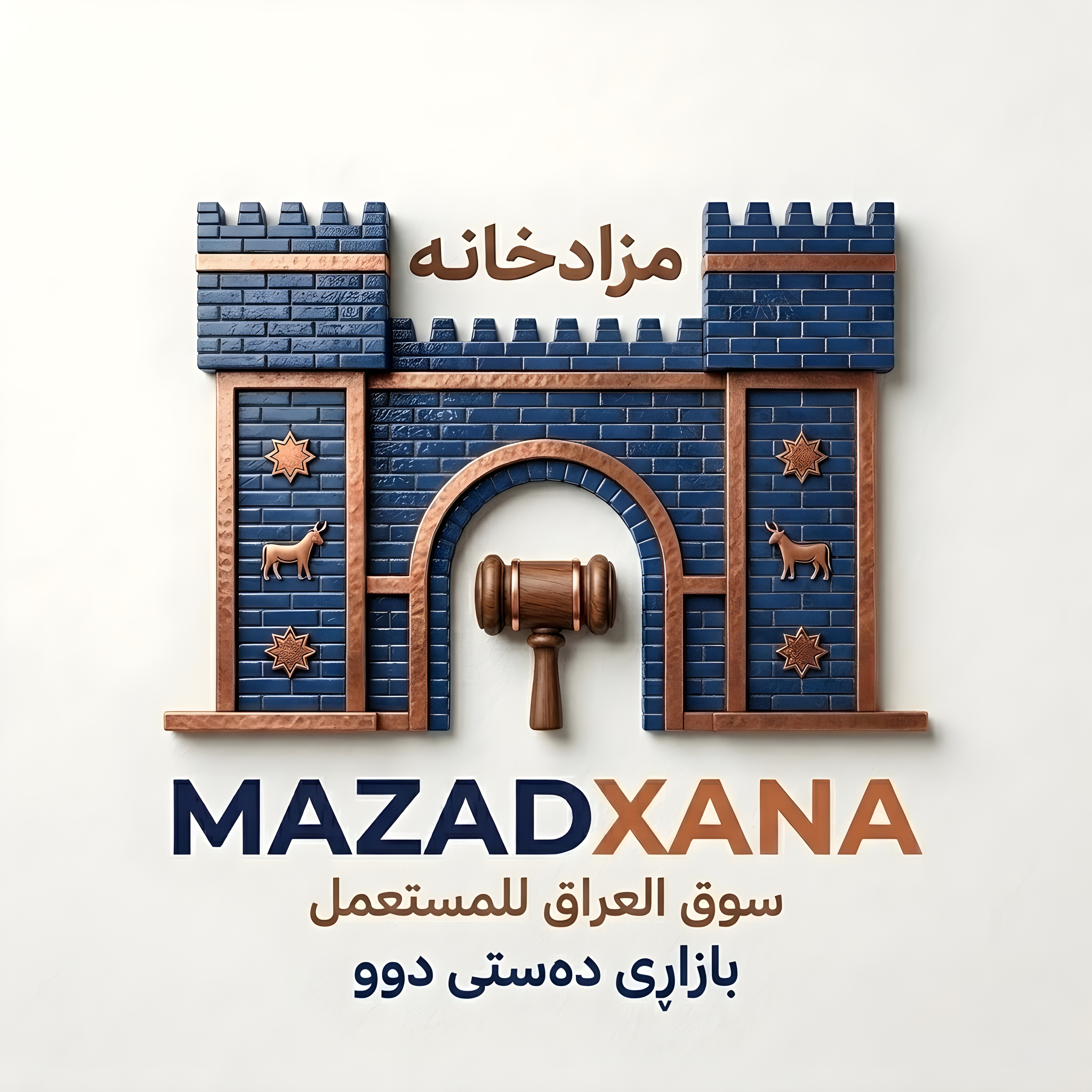 Logo